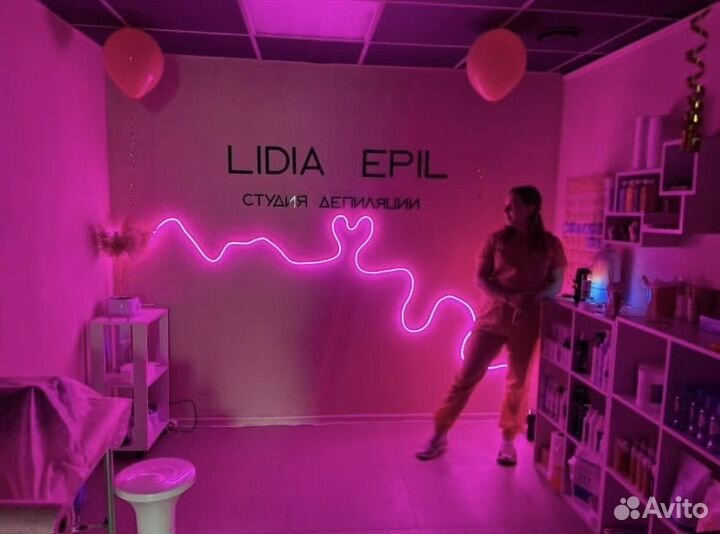 Депиляция шугаринг восковая