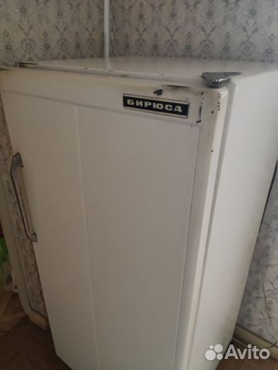 Холодильник Бирюса кш 160