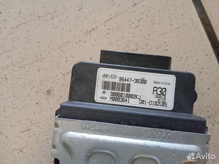 Блок управления раздатки Kia Sportage 3 Hyundai IX