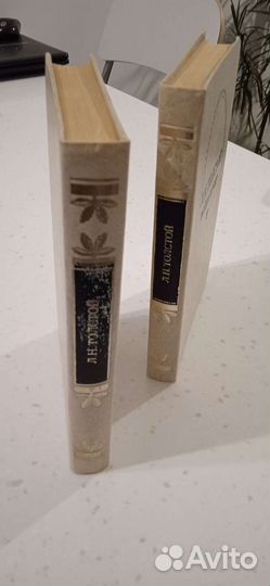 Война и Мир Лев Толстой 2 тома 3 и 4