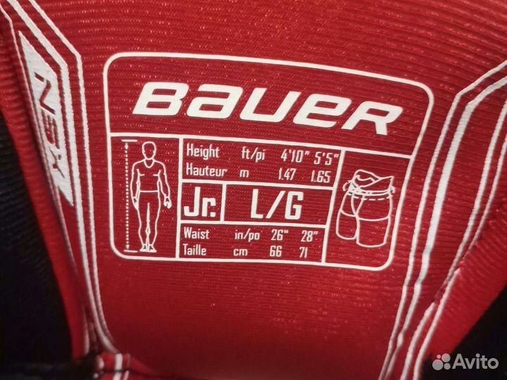 Хоккейные трусы bauer Nsx S18 Jr