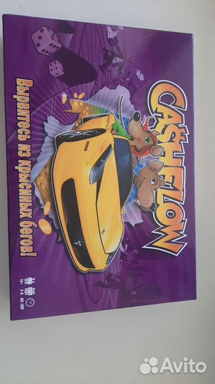 Игра Денежный поток