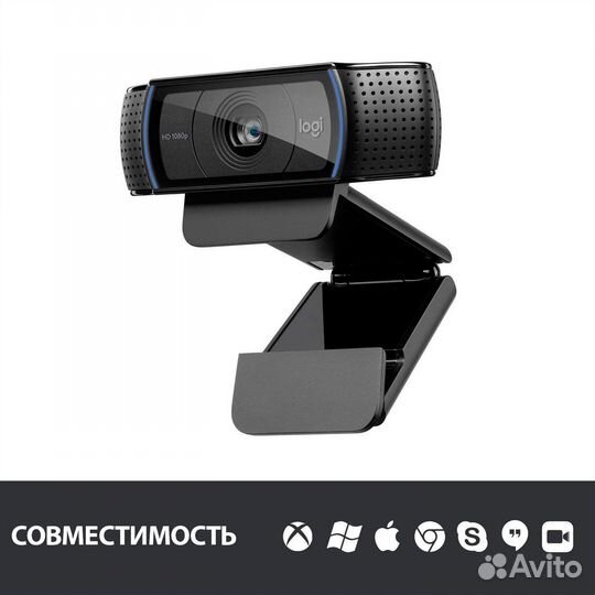 Web-камера Logitech HD Pro C920