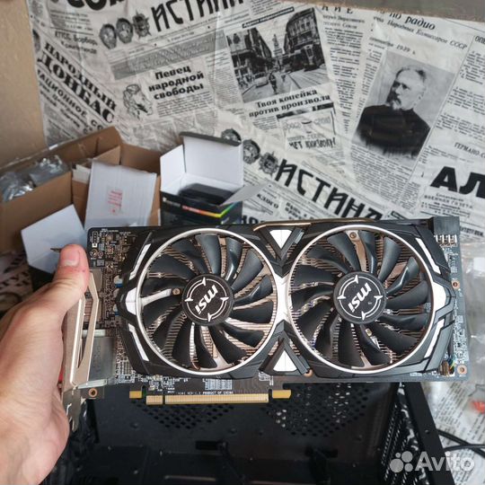 RX 580 8gb XFX OC+/Msi Armor