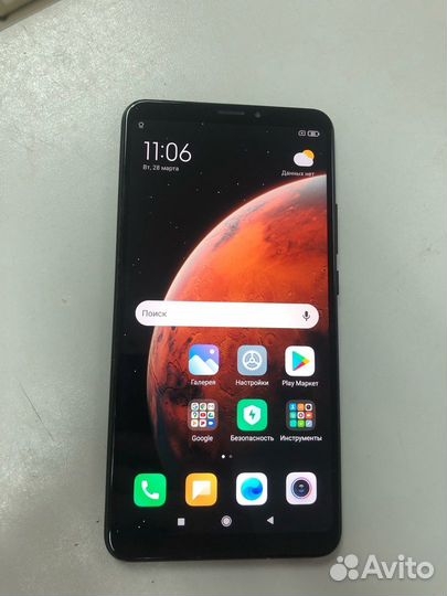 Смартфон Xiaomi Mi Max 3 4/64 гб
