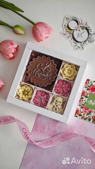 Шоколадные наборы на 8 марта