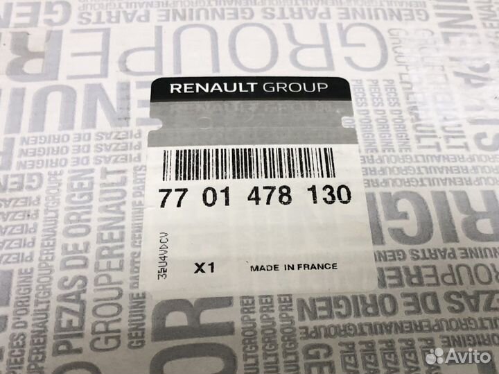 Комплект выпускных клапанов Renault 7701478130