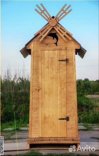 Дачный туалет SHP794