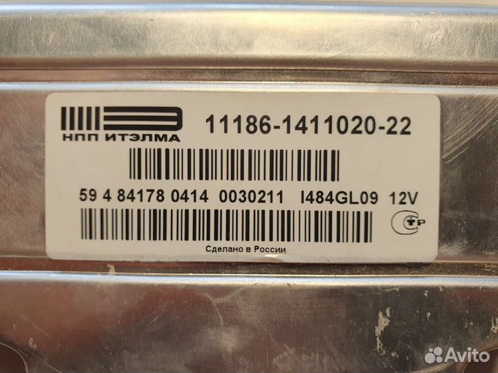 Эбу, мозги, блок от LADA Гранта 11186-1411020-22