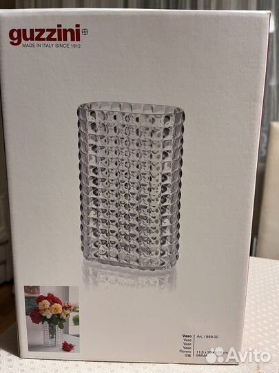 Ваза 29 см Guzzini Tiffany