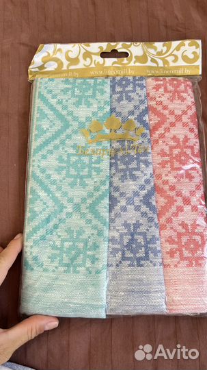 Полотенца новые, хлопок, лён СССР