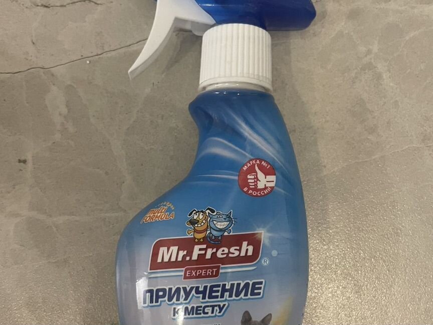 Спрей Mr.Fresh приучение к месту для кошек 200 мл