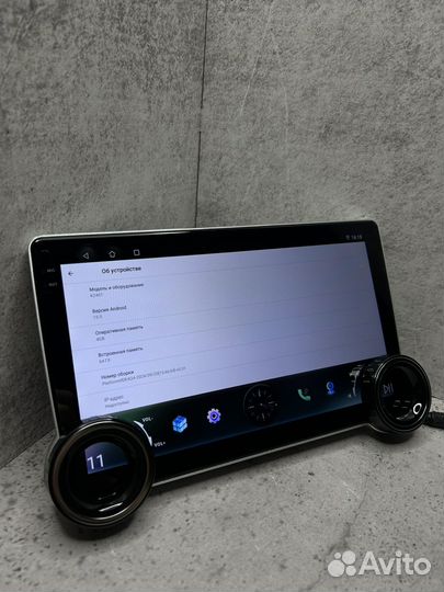 Магнитола Android на любой авто