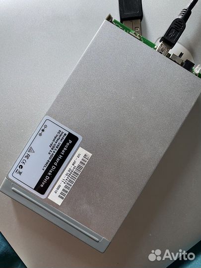 Внешний жесткий диск нерабочий