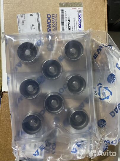 Гидрокомпенсатор Chevrolet / Daewoo