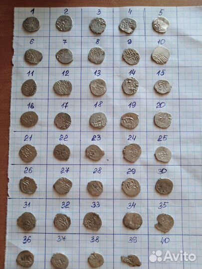 Мрнеты Булгар 14-15век