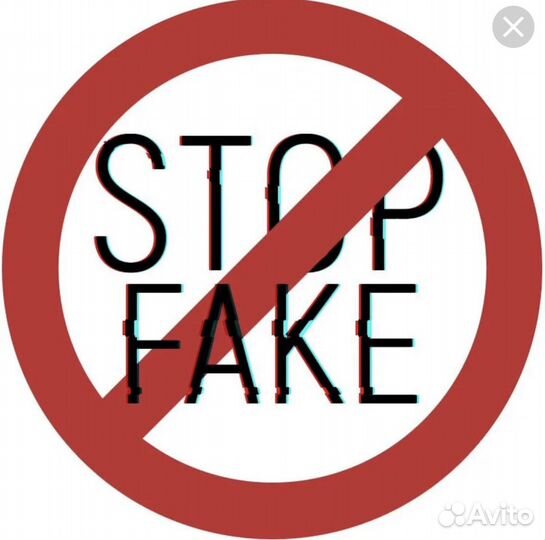 Аутентификация брендовых вещей, аутентик, баер