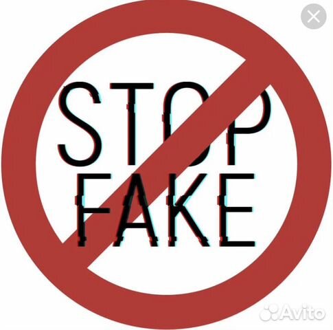 Аутентификация брендовых вещей, аутентик, баер