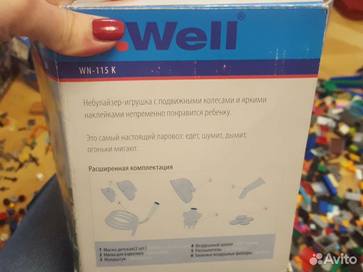 Ингалятор компрессорный детский