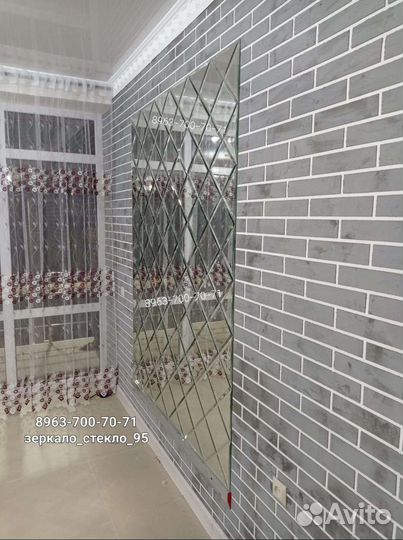 Панно Зеркальное ромбик стекло