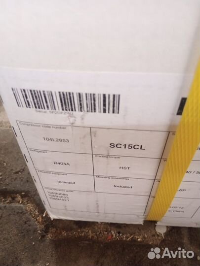 Холодильный компрессор