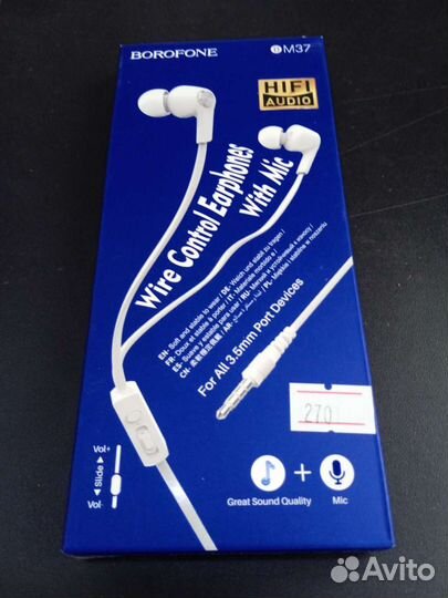 Наушники borofone вм37
