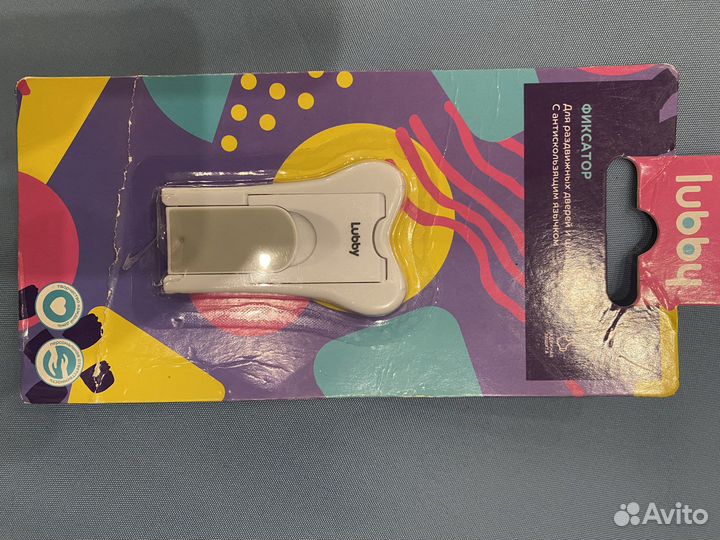 Фиксаторы заглушки от детей