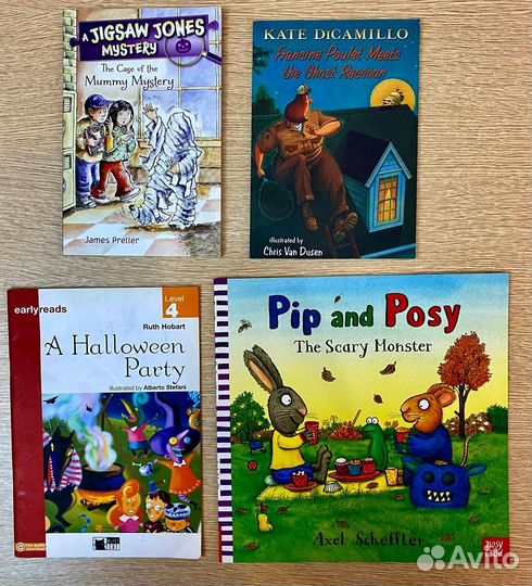 Хэллоуин /Книги на английском языке для детей