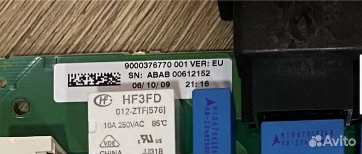 Плата управления посудомоечной машины bosch