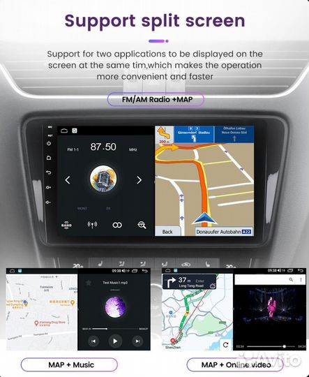 Магнитола Хендай i10 2007-2013 Андроид DSP 4g