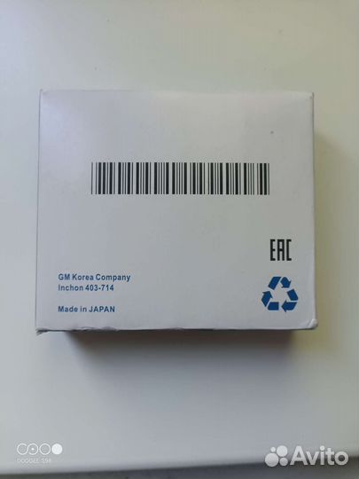 Свечи зажигания GM 55569865