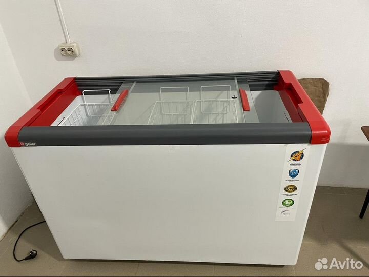 Холодильник