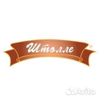 Продавец пирогов