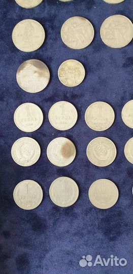 Юбилейные монеты СССР