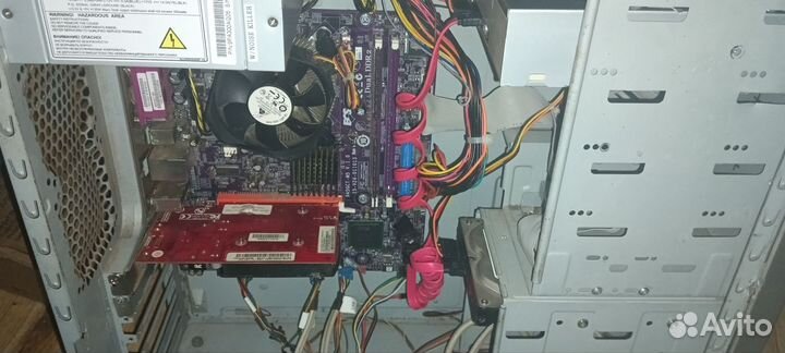 Системный блок