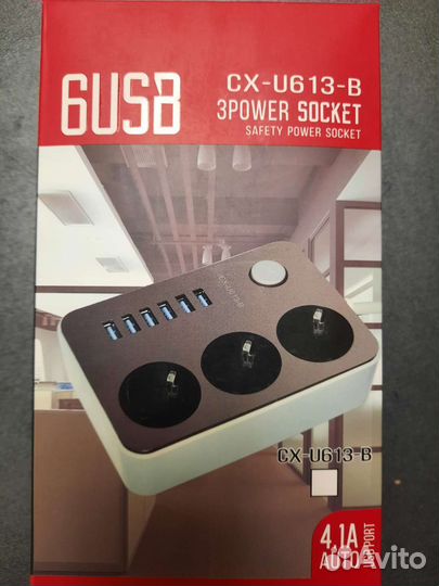 Сетевой фильтр с USB