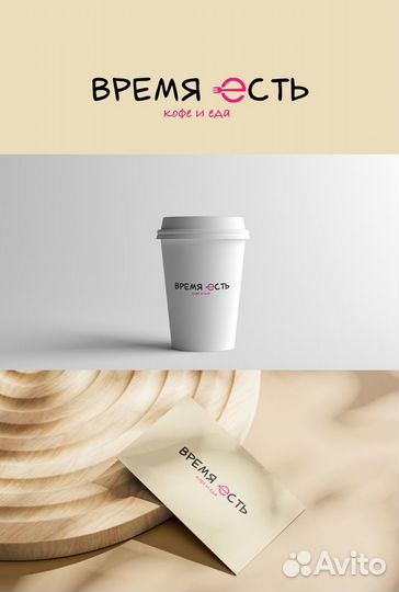 Разработаю дизайн логотипа