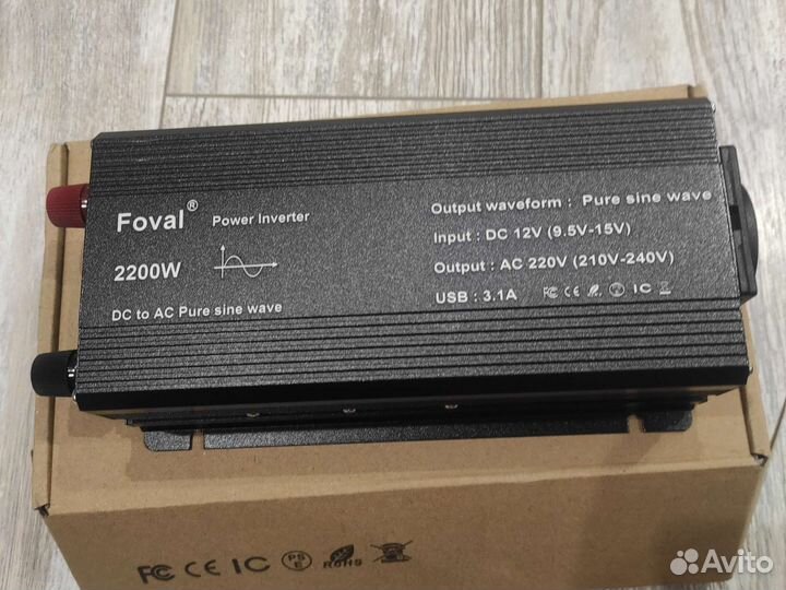 Инвертор с 12 на 220 чистый синус