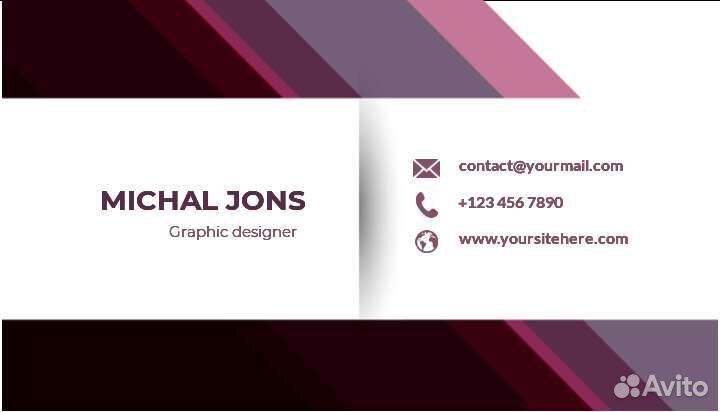 Создание логотипов, визиток, постеров