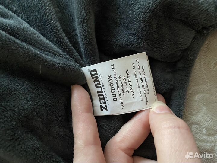 Комбинезон для собаки