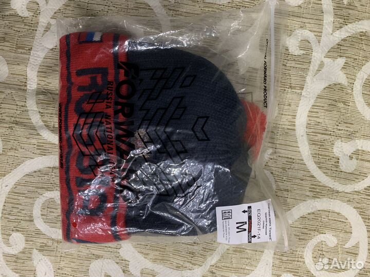 Мужская зимняя шапка