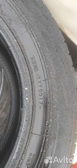 Yokohama Geolandar G091 225/75 R17