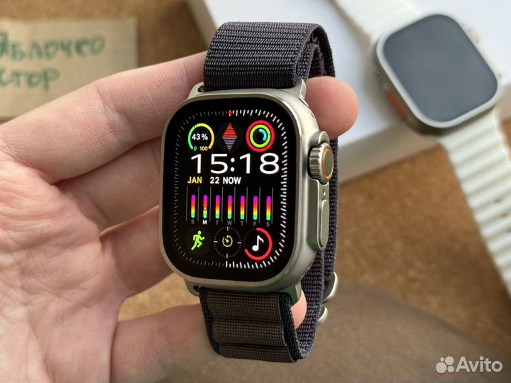 Apple Watch Ultra 2 (Ultra 2 package)