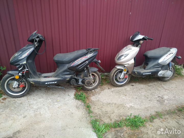 Скутер stels тактик 50