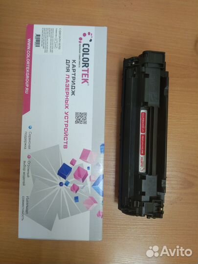 Картридж для лазерного принтера нр, Canon, LaserJe