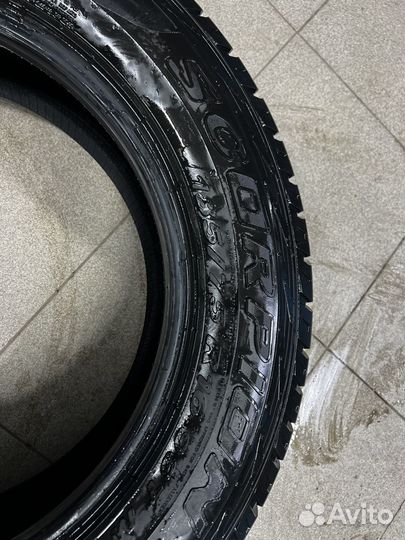 Pirelli Scorpion ATR 185/75 R16