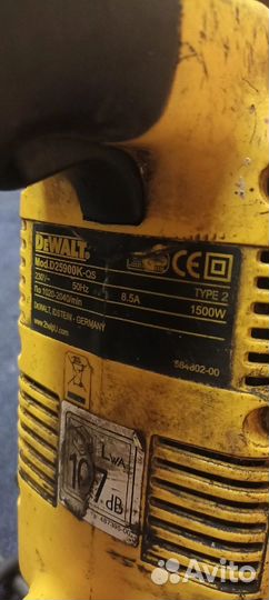Отбойный молоток dewalt