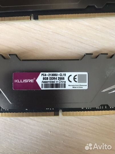 Оперативная память ddr4 16gb 2666