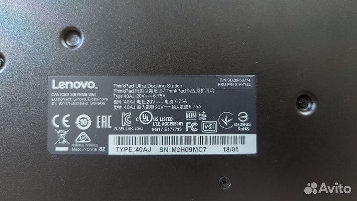Lenovo ThinkPad Ultra Docking Station 40AJ