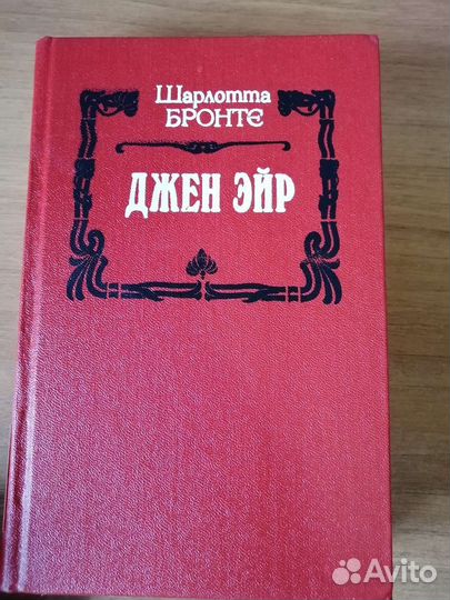 Книги СССР